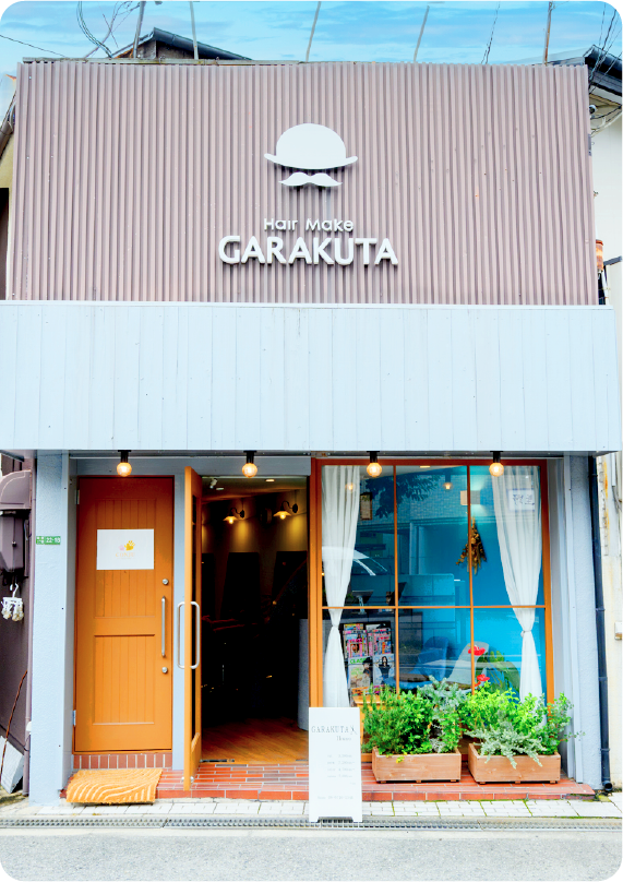 店舗画像