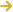 一覧橙矢印
